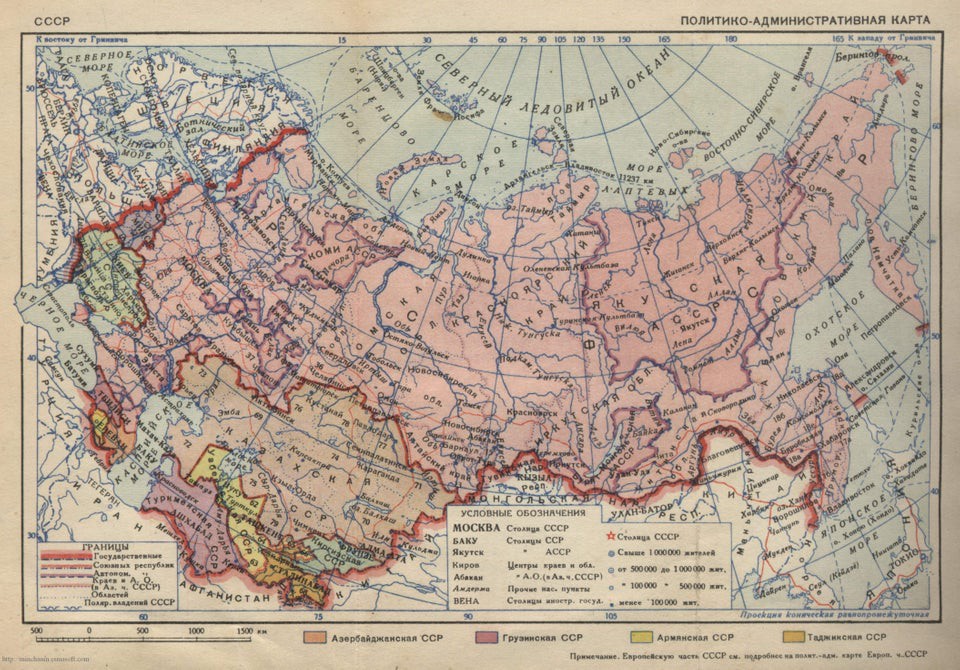 Soviet Map of Soviet Union. Thick red line denotes borders of USSR. Thinner red lines are borders between member states.