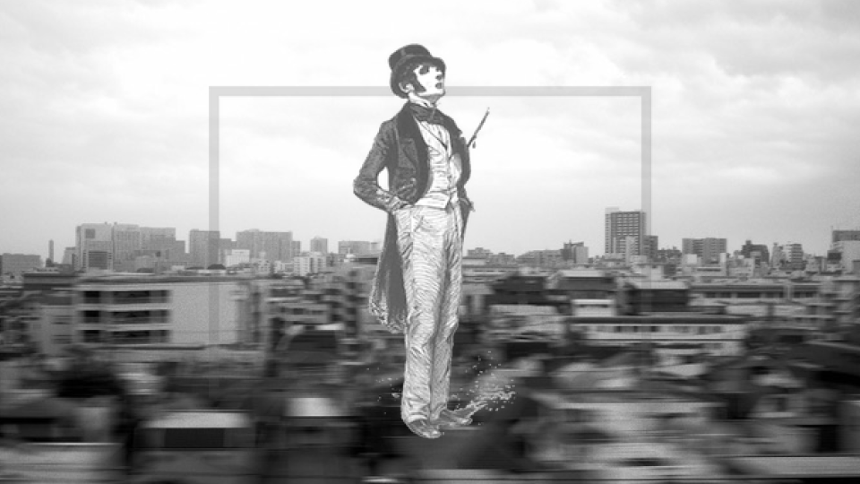 The Flâneur Newsletter