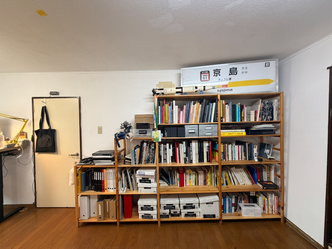 Reference books and archive shelves