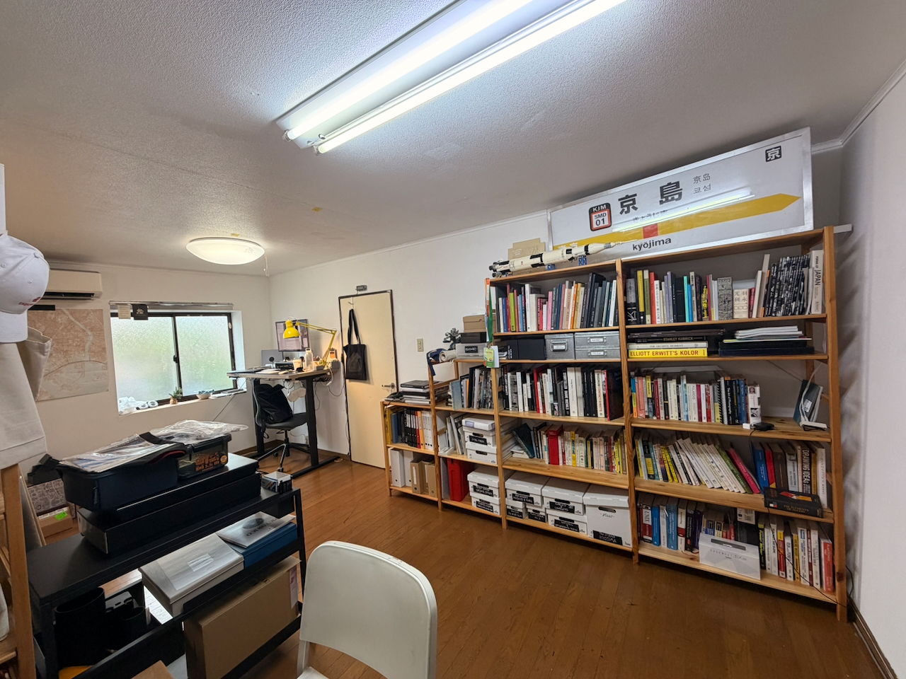Bookshelves and the large-format printer