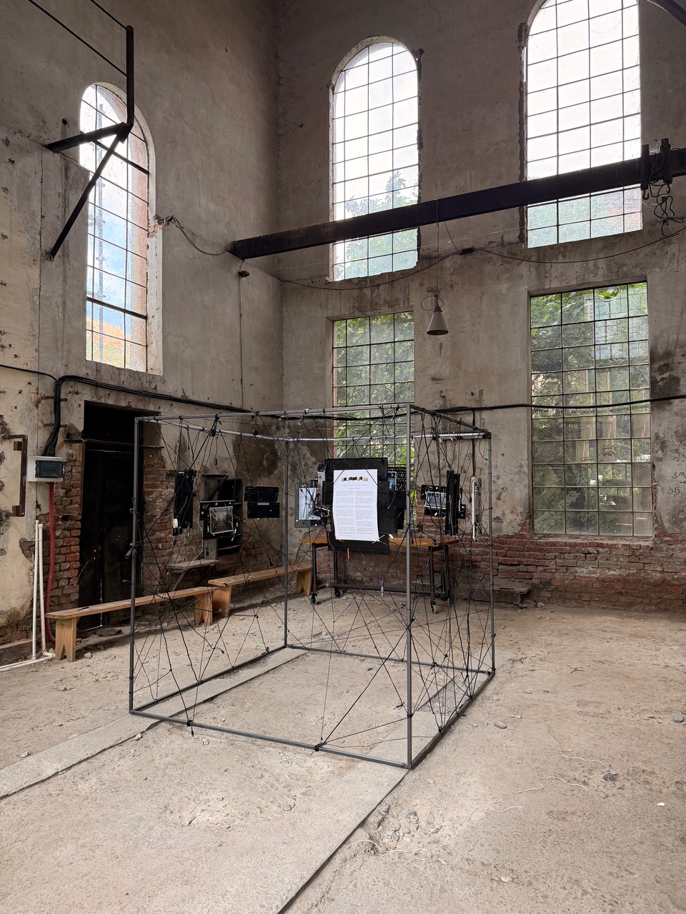 The cube beneath the tall windows a few days after the celebration